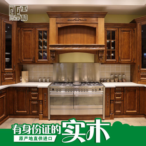 【品牌橱柜】由凡米特亚和专卖店销售的橱柜怎么样?